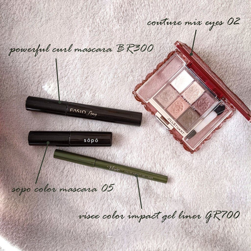 カラーインパクト ジェルライナー/Visée/ジェルアイライナーを使ったクチコミ(2枚目)