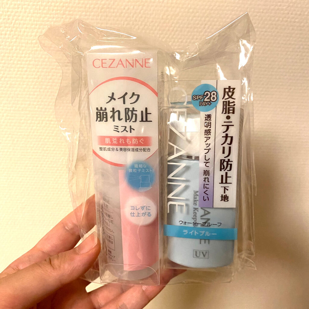 皮脂テカリ防止下地/CEZANNE/化粧下地を使ったクチコミ（1枚目）
