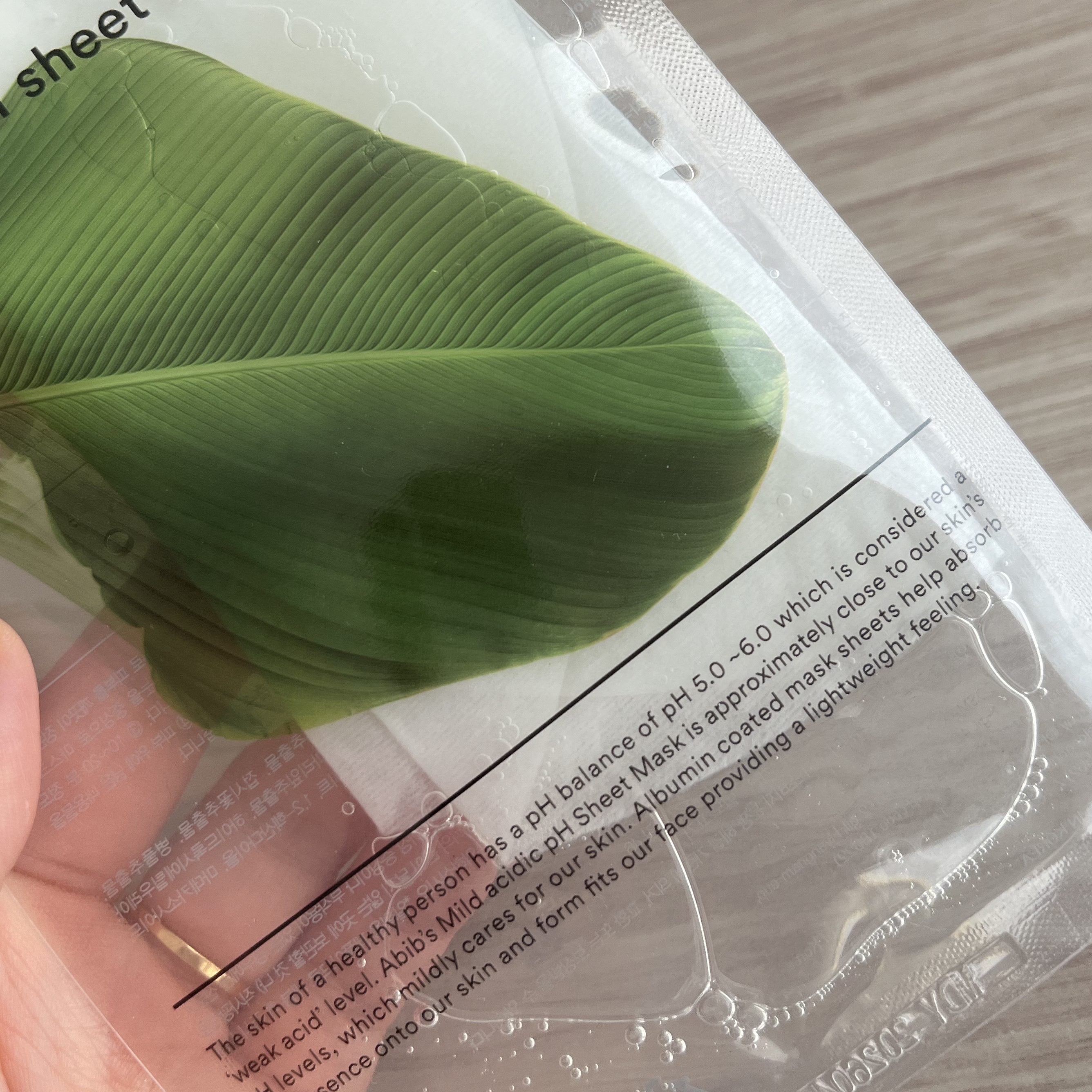 Abib のシートマスク・パック 弱酸性pHシートマスク ドクダミ