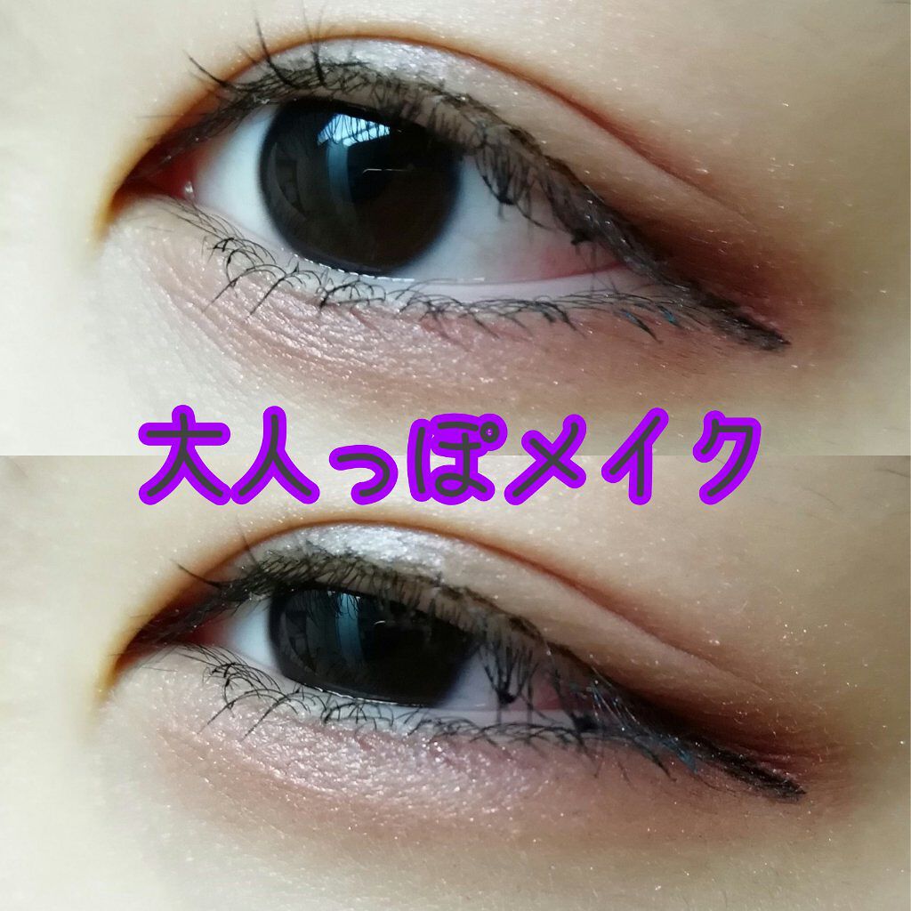 ボリュームコーム マスカラ/CEZANNE/マスカラを使ったクチコミ（1枚目）