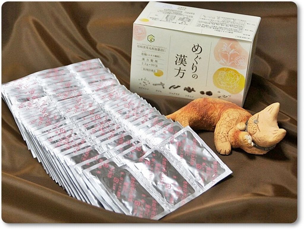 さくらフォレスト めぐりの漢方(医薬品)/さくらの森/その他を使ったクチコミ（1枚目）