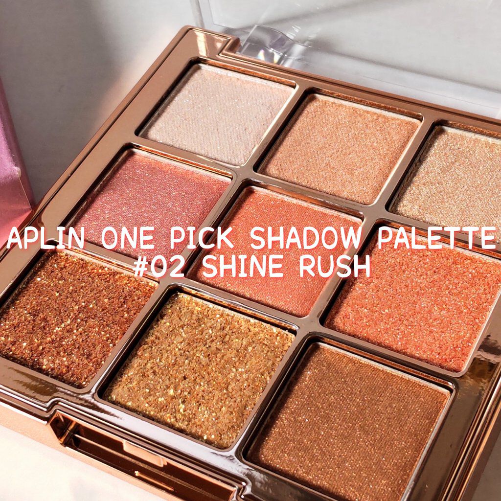 ワンピックアイシャドウパレット/APLIN/アイシャドウパレットを使ったクチコミ（1枚目）