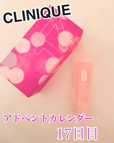 モイスチャー サージ ハイドレーティング ローション/CLINIQUE/化粧水を使ったクチコミ（1枚目）