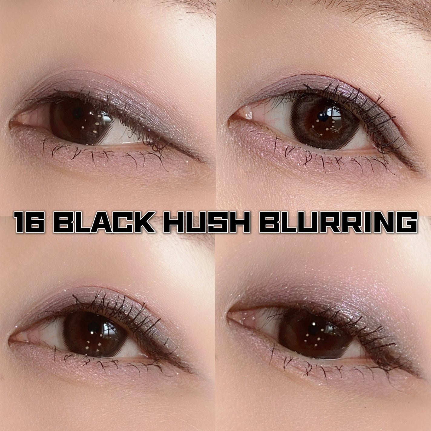 ソフトブラーリングアイパレット/wakemake/アイシャドウパレットを使ったクチコミ(8枚目)