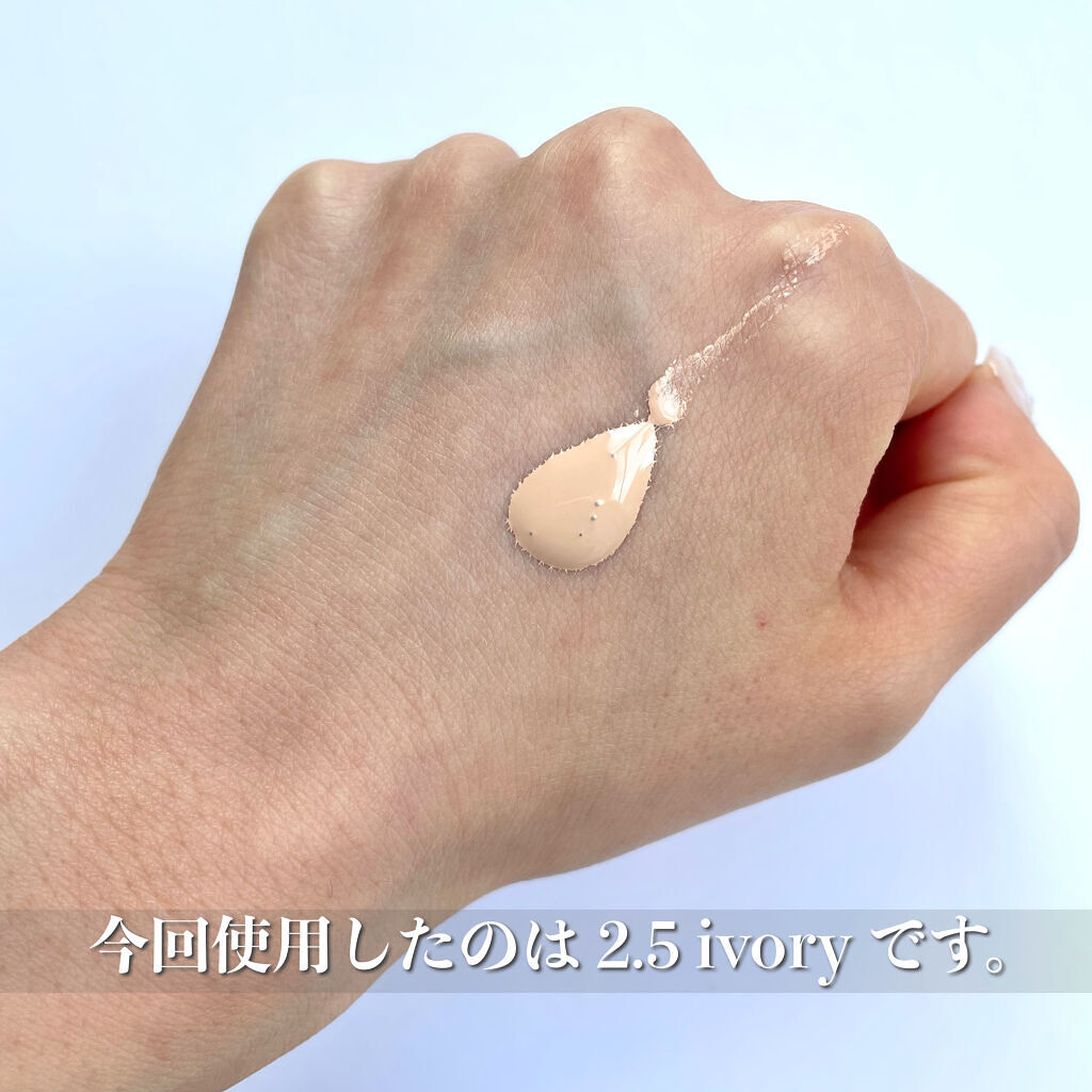 キルカバー グロウ ファンデーション 2.5 ivory/CLIO/リキッドファンデーションを使ったクチコミ（3枚目）