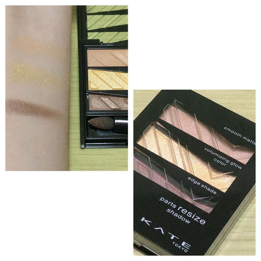 ゴクブトマスカラ/キャンメイク/マスカラを使ったクチコミ（2枚目）