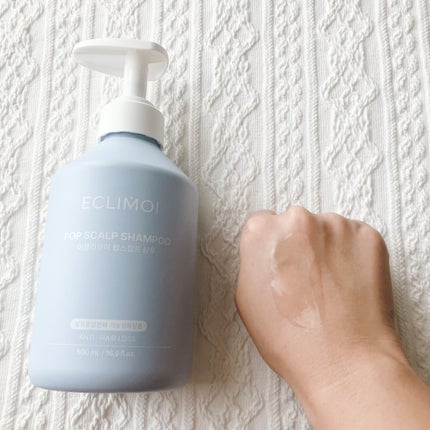 ポップスカルプシャンプー/ECLIMOI/市販シャンプーを使ったクチコミ(3枚目)