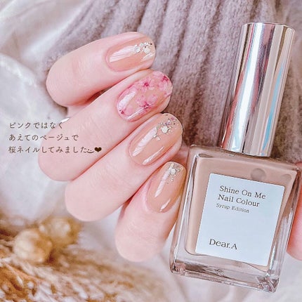 シャインオンミーネイルカラー/Dear.A/マニキュアを使ったクチコミ(2枚目)