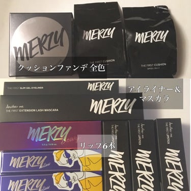 福袋/MERZY/メイクアップキットを使ったクチコミ（2枚目）