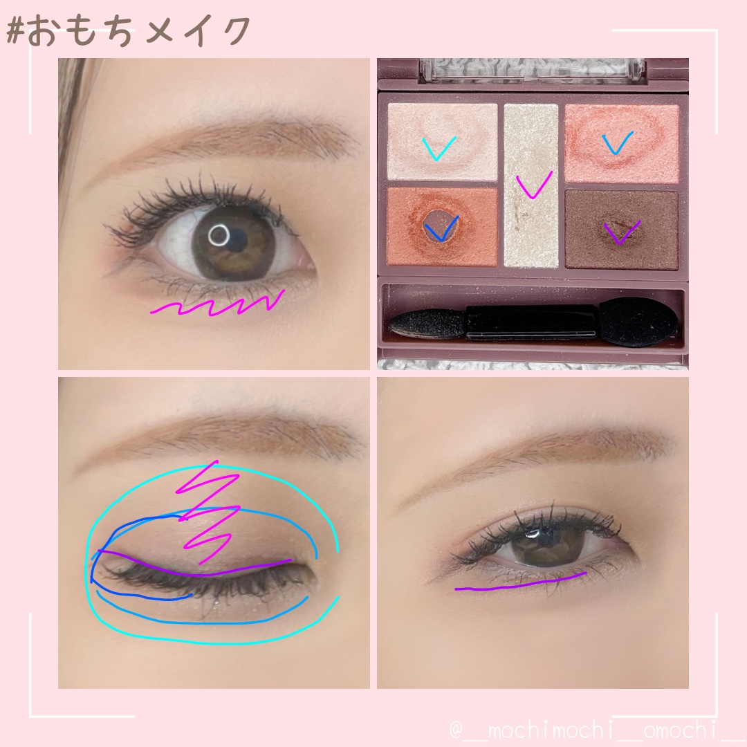 パーフェクトスタイリストアイズ/キャンメイク/アイシャドウパレットを使ったクチコミ（2枚目）