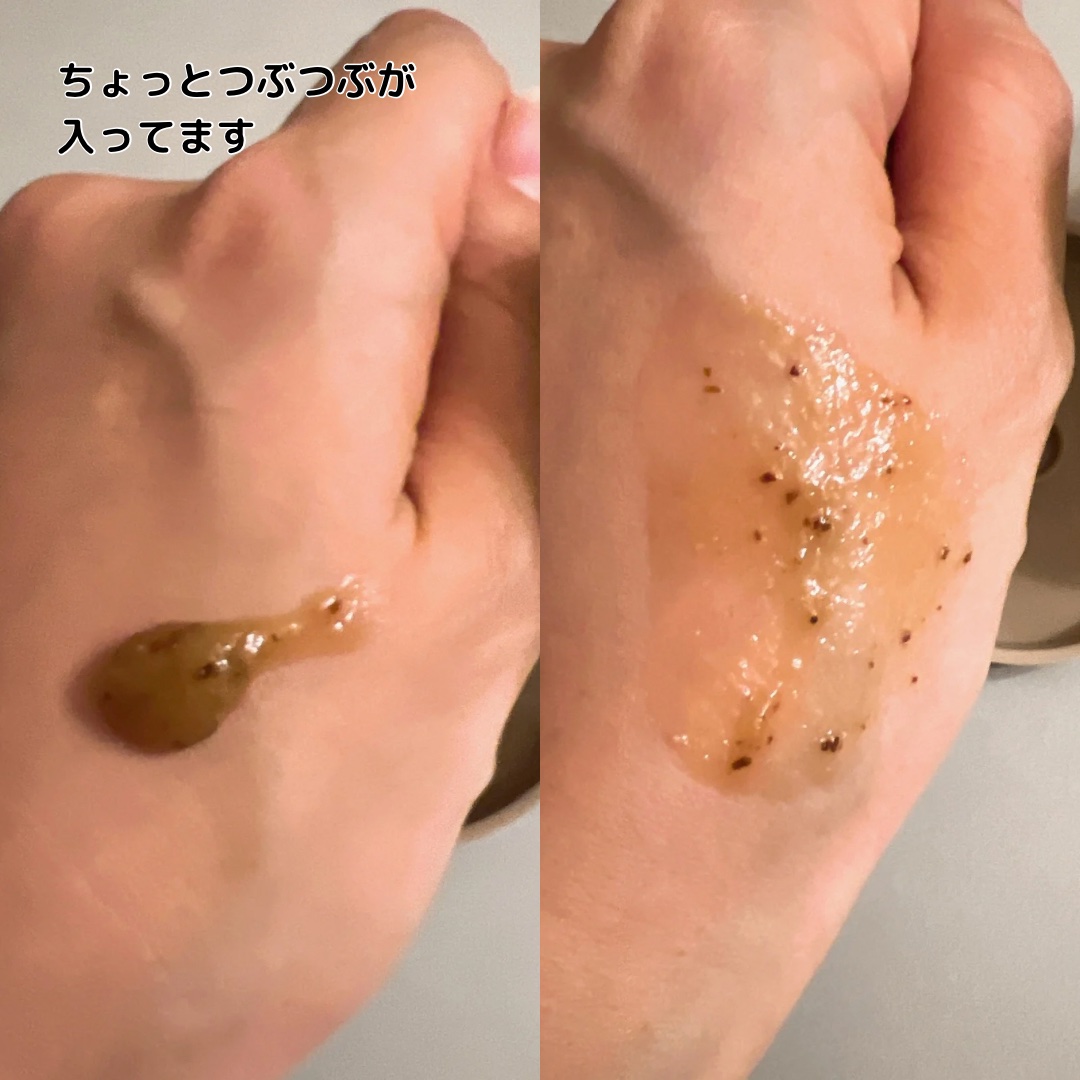 アールグレイティージャム フェイシャルピーリングスクラブ/TEABLESS/スクラブ・ゴマージュを使ったクチコミ（3枚目）