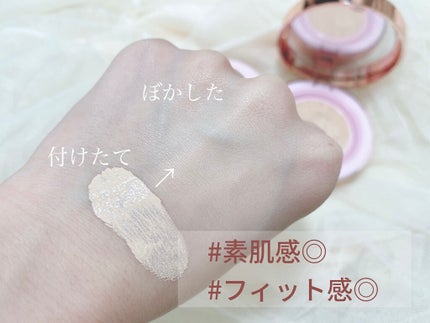 ピンクティーツリーカバークッション/APLIN/クッションファンデーションを使ったクチコミ(6枚目)