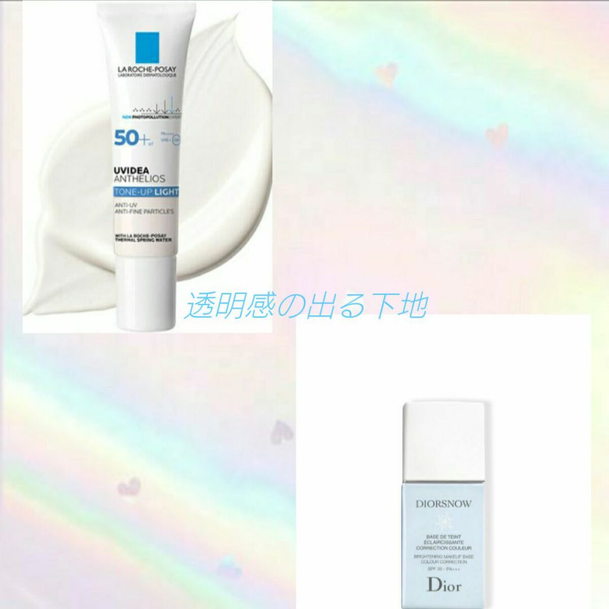 ミックスアイブロウ/キャンメイク/パウダーアイブロウを使ったクチコミ（2枚目）