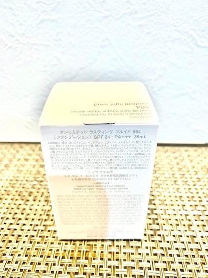 (旧)アンリミテッド ラスティング フルイド/shu uemura/リキッドファンデーションを使ったクチコミ(5枚目)