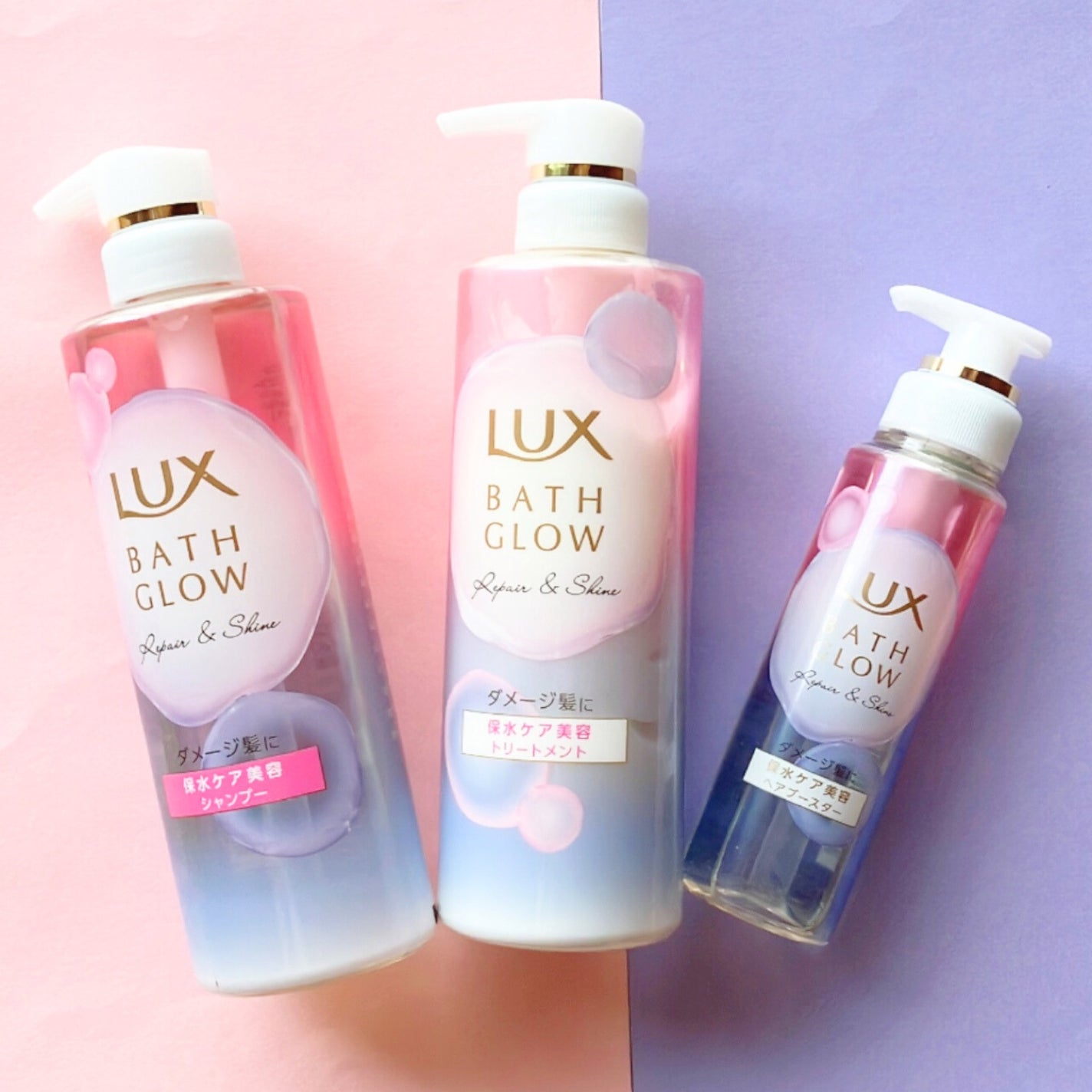 バスグロウ リペア&シャイン シャンプー/トリートメント/LUX/シャンプー・コンディショナーを使ったクチコミ(1枚目)