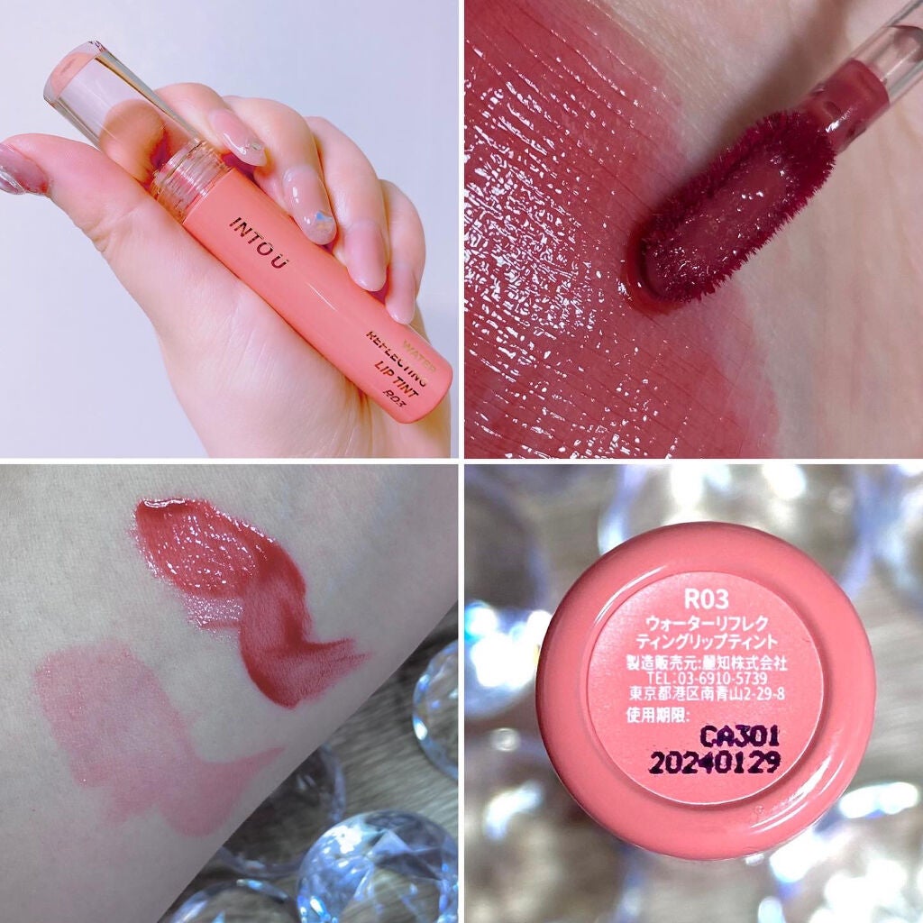 ウォーターリフレクティングリップティント/INTO U/リップティントを使ったクチコミ(3枚目)