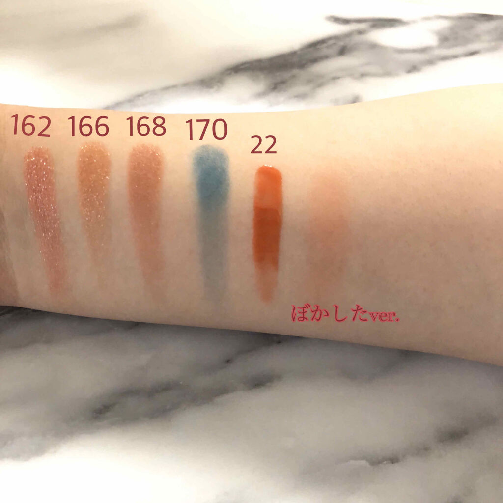 チークポリッシュ/ADDICTION/リキッドチークを使ったクチコミ（2枚目）