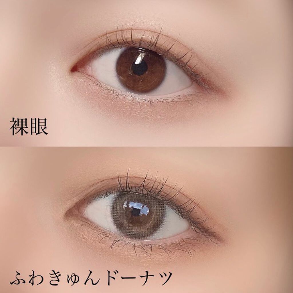 超モテコンウルトラワンデー/モテコン/ワンデー（１DAY）カラコンを使ったクチコミ（2枚目）