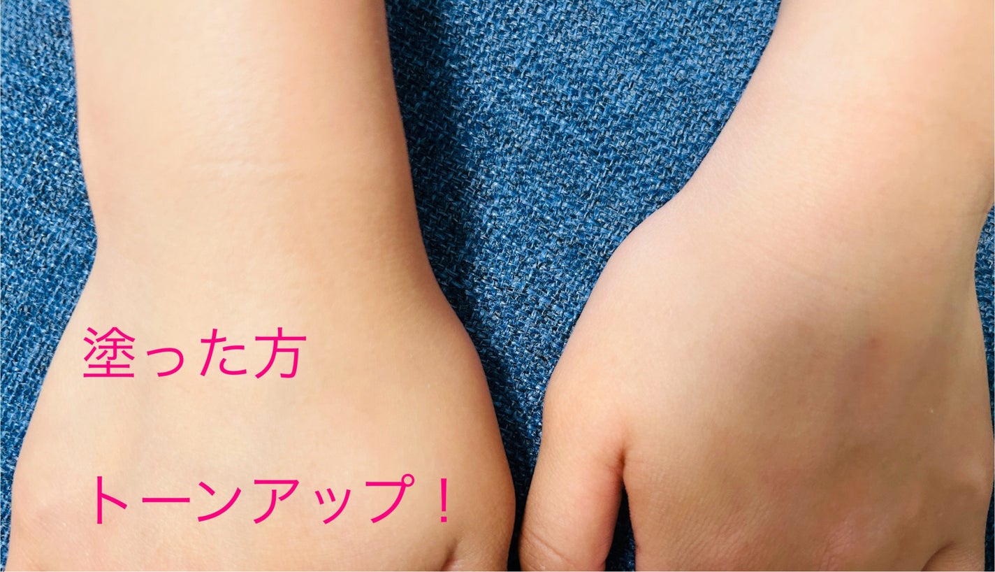 ニベアUV ディープ プロテクト&ケア トーンアップ エッセンス/ニベア/日焼け止めローションを使ったクチコミ(5枚目)