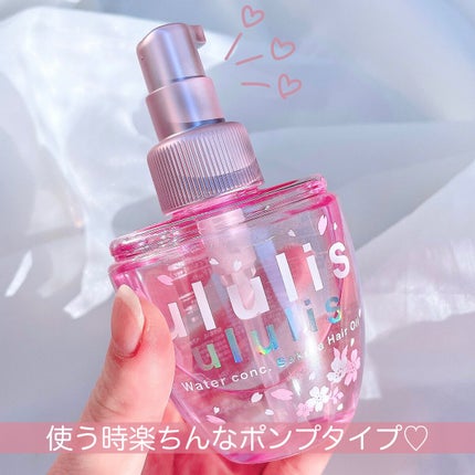 ウォーターコンク モイストヘアオイル 桜ver. / ululis(ウルリス ウォーターコンク モイストヘアオイル 桜ver. / ululis(ウルリス