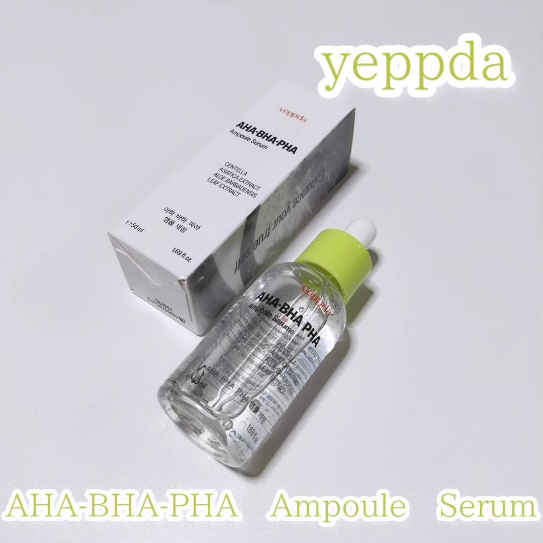 AHA・BHA・PHA アンプルセラム/yeppda/美容液を使ったクチコミ(3枚目)