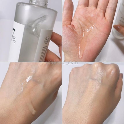 ドクダミ80%スージングアンプル/Anua/美容液を使ったクチコミ(3枚目)