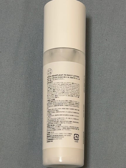 ドクダミ 77 スージングトナー/Anua/化粧水を使ったクチコミ(5枚目)