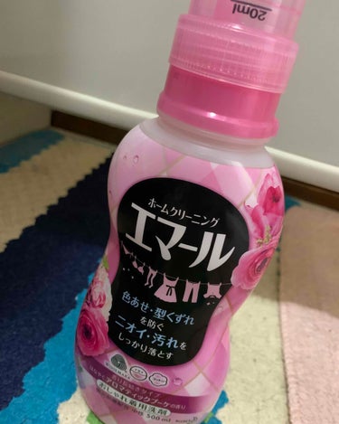 エマール アロマティックブーケの香り 500ml(本体)/エマール/柔軟剤を使ったクチコミ（1枚目）