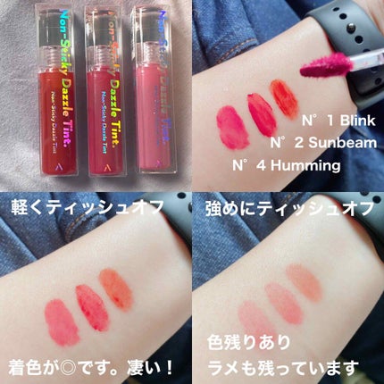 ノンスティッキーダズルティント/unleashia/リップティントを使ったクチコミ(1枚目)