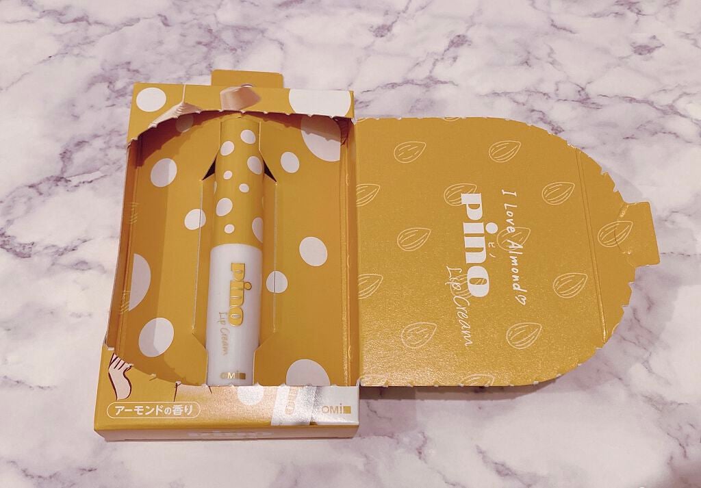 メンタームリップピノ/メンターム/リップクリームを使ったクチコミ(2枚目)