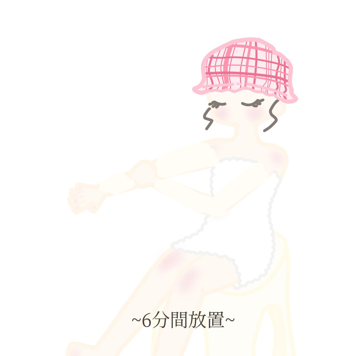 ヴィート ピュアバスタイム除毛クリーム 敏感肌用/Veet/除毛クリームを使ったクチコミ（3枚目）