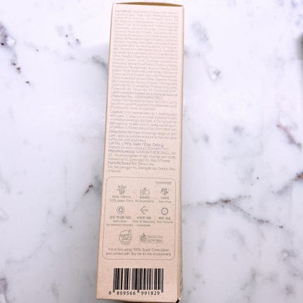 セラミドクリーム 10000ppm 80ml/BENTON/フェイスクリームを使ったクチコミ(3枚目)