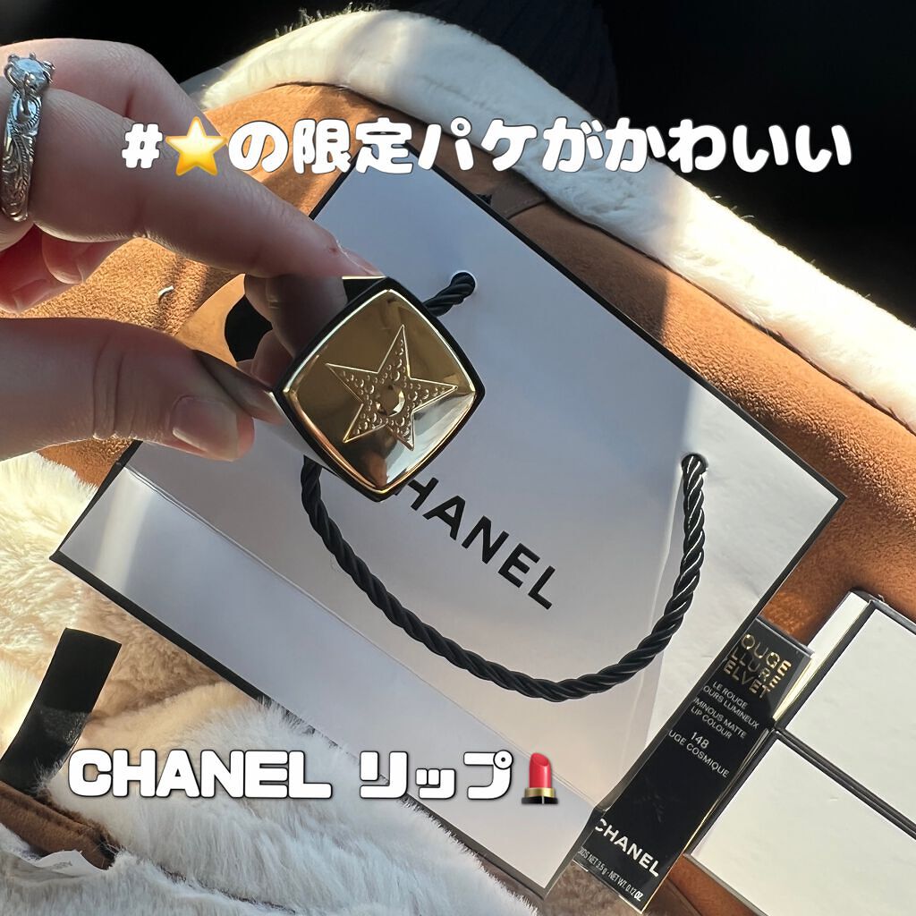 ルージュ アリュール ヴェルヴェット/CHANEL/口紅を使ったクチコミ（1枚目）