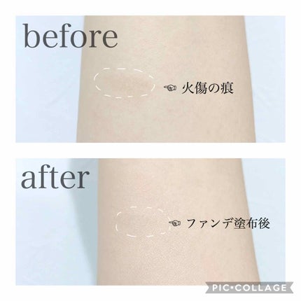 オーガニッククッションコンパクト/アクア・アクア/クッションファンデーションを使ったクチコミ(3枚目)