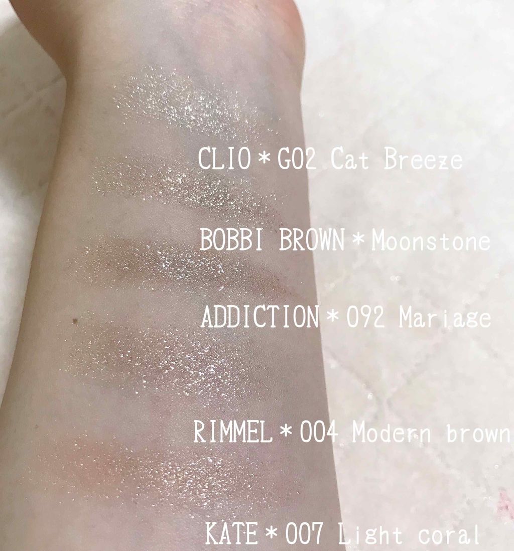 アディクション ザ アイシャドウ/ADDICTION/単色アイシャドウを使ったクチコミ（3枚目）