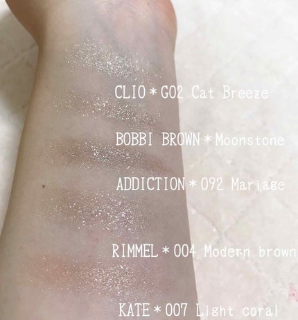 リュクスアイシャドウ/BOBBI BROWN/単色アイシャドウを使ったクチコミ(3枚目)