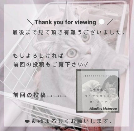 サントリー天然水/サントリー/ミネラルウォーターを使ったクチコミ(4枚目)