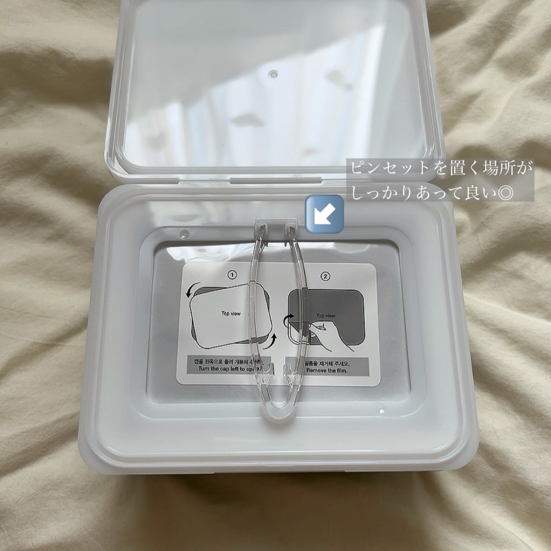 レッドブレミッシュクイックPHAシートマスク/Dr.G/シートマスク・パックを使ったクチコミ(2枚目)