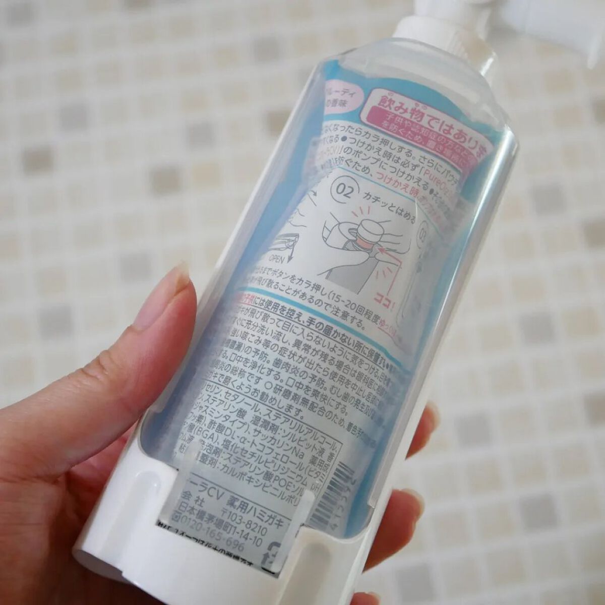 ピュオーラ36500 薬用ハグキ高密着クリームハミガキ/ピュオーラ/歯磨き粉を使ったクチコミ（2枚目）