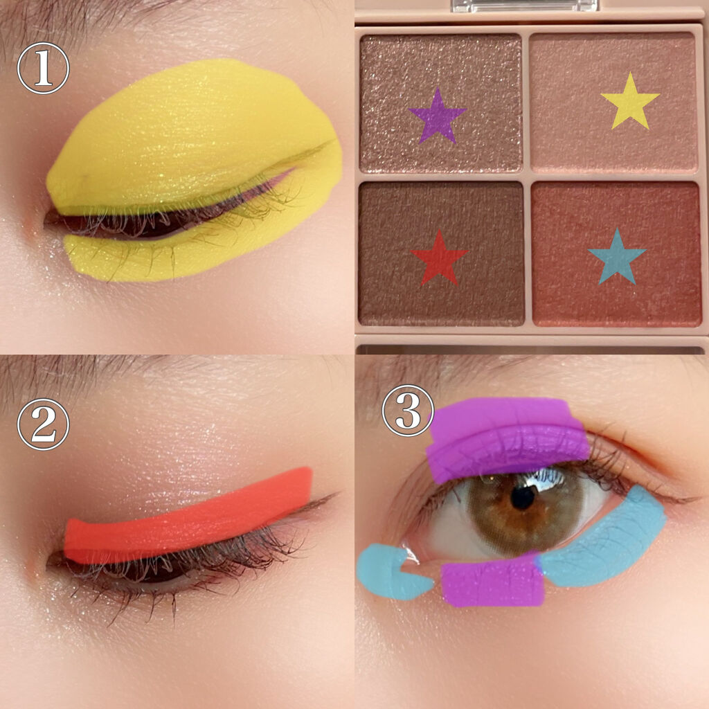 ラスティングマルチアイベース WP/キャンメイク/アイシャドウベースを使ったクチコミ（2枚目）