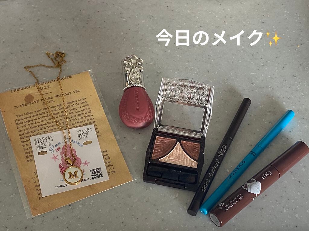 ジューシーピュアアイズ/キャンメイク/アイシャドウパレットを使ったクチコミ(1枚目)