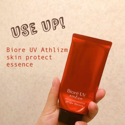 UV アスリズム スキンプロテクトエッセンス/ビオレ/日焼け止めローションを使ったクチコミ(1枚目)