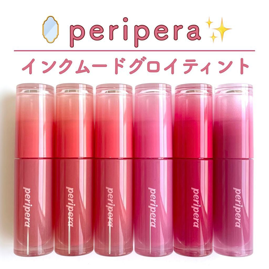 インク ムード グロイ ティント/PERIPERA/リップティントを使ったクチコミ(1枚目)