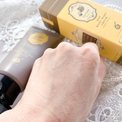 BIBIDAY TEA TIME ホットボディメイククリーム ハニーティーの香り/BIBIDAY/ボディクリームを使ったクチコミ(5枚目)