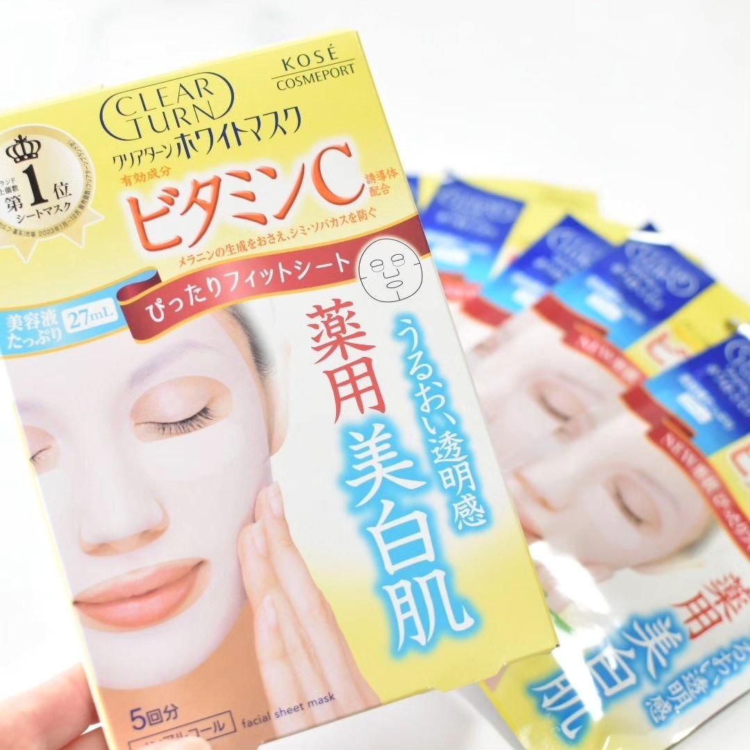 クリアターン ホワイト マスク (ビタミンC)/クリアターン/シートマスク・パックを使ったクチコミ（2枚目）