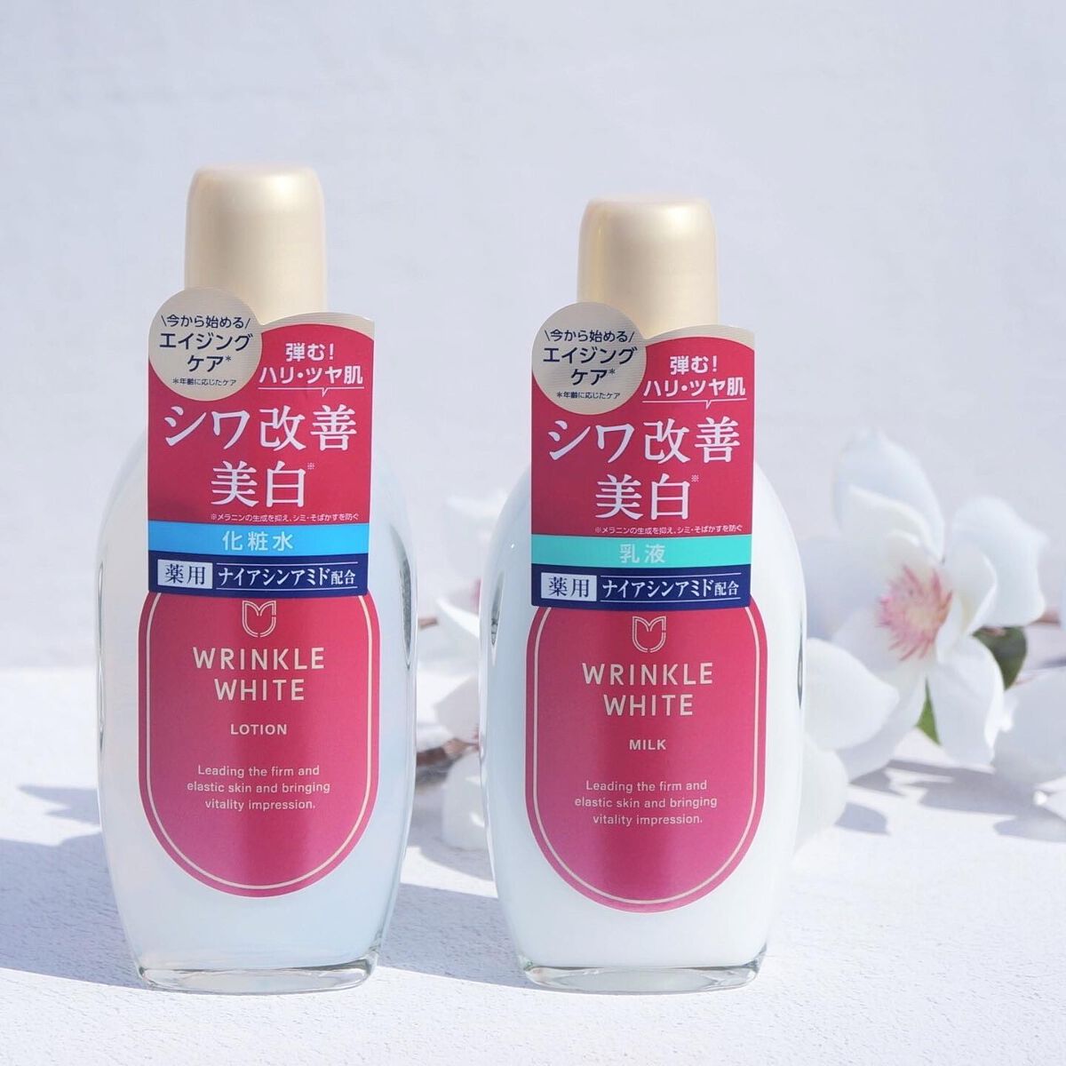 明色化粧品 薬用リンクルホワイト ミルク 通販