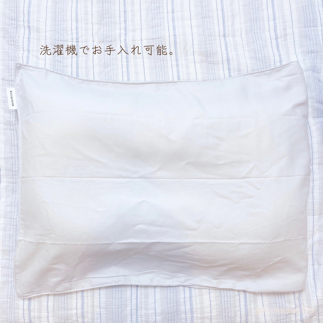 newmine ピローケース/newmine/その他スキンケアグッズを使ったクチコミ(4枚目)