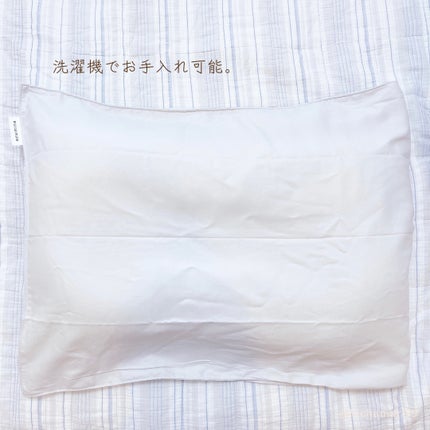 newmine ピローケース/newmine/その他スキンケアグッズを使ったクチコミ(4枚目)