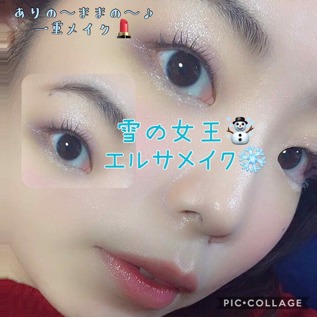 ロング＆カラード ラッシュ/excel/マスカラを使ったクチコミ（1枚目）