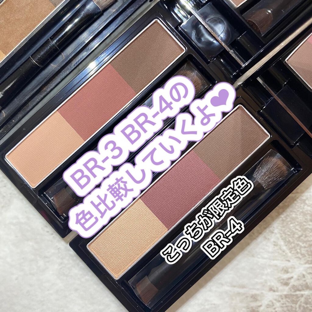 ヴィセ リシェ アイブロウパウダー/Visée/パウダーアイブロウを使ったクチコミ（3枚目）